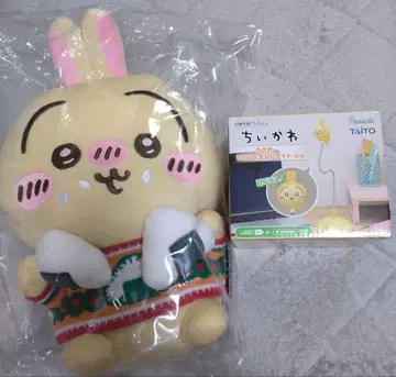 치이카와 (먼작귀) C상 봉제 인형 (토끼) USB 스탠드 라이트 세트