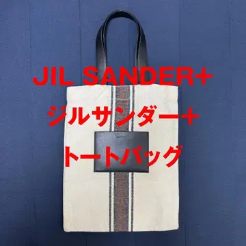 JIL SANDER+ 캔버스+가죽 토트백