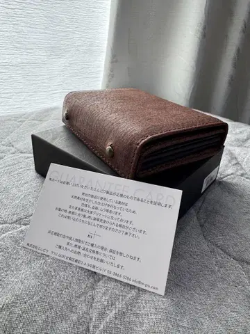 엠피우 밀레폴리에 쿠아드레티 초코