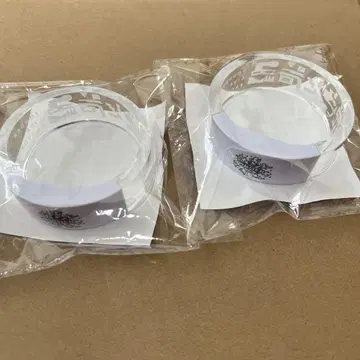 7ORDER 팔찌 라이트 2점 세트