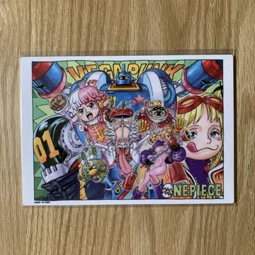 [ ONE PIECE ] 풀컬러 아트 패널 베가펑크
