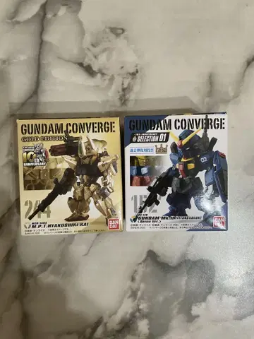 GUNDAM CONVERGE 10주년 백식 MK-ll 미개봉 새상품 세트