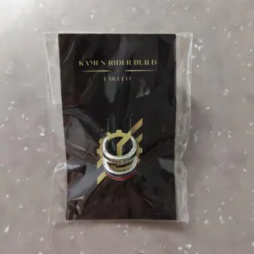 가면라이더 빌드 이어커프