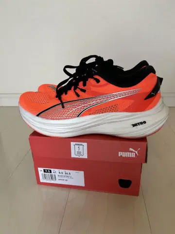 PUMA 디비에이트 나이트로 3 26.5cm