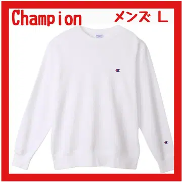 [컨디션 최상] 챔피온 트레이닝복 긴팔 자수 원포인트 로고 남성용 L