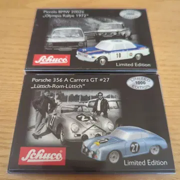 슈코 피콜로 레이스카 2대 세트