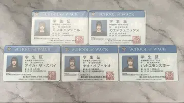 school of wack 학생증 마메시바노타이군 [ 5점 세트 ]