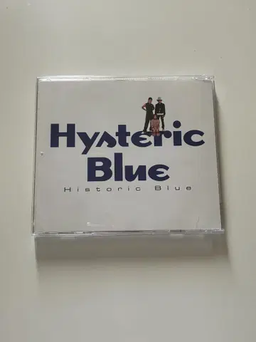 Hysteric Blue Historic Blue