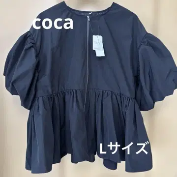 coca 벌룬 슬리브 페플럼 블루종 점퍼 아우터