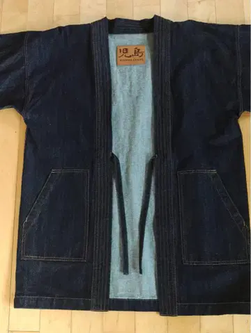 코지마 진스 denim 반텐