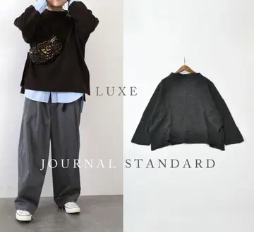 LUXE 저널 스탠다드 메리노 보일 보틀 풀오버