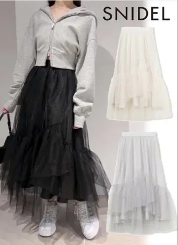 [ SNIDEL ] 티어드 샤샤 스커트