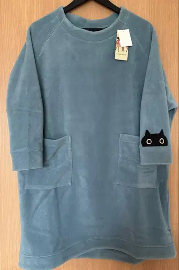 마타노 아츠코 긴팔 튜닉 블루
