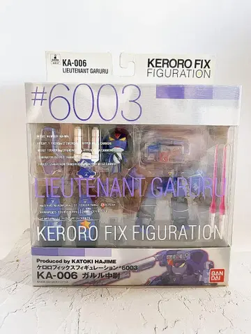 개구리 중사 케로로 피규어 케로로픽스 KA-006 갈루루 중위 #6003