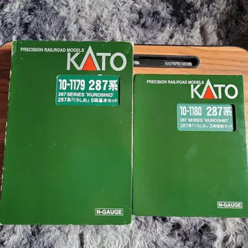KATO 287계 [쿠로시오] 6량 기본 3량 증결 세트