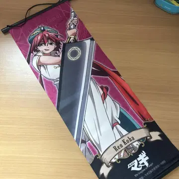 마기 렌 코하 태피스트리