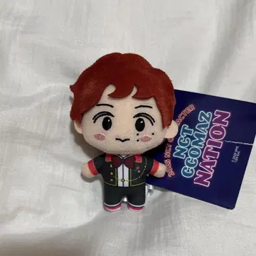 9 NCT CCOMAZ 해찬 마스코트 봉제 인형 NCT127