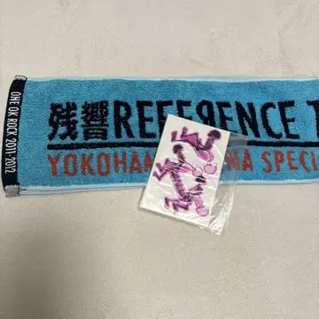 ONE OK ROCK 잔향 레퍼런스 투어 타월 스티커 세트 가격