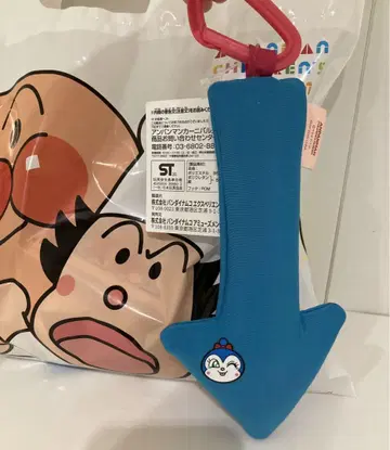 호빵맨 뮤지엄 한정판 코킨짱 꼬리