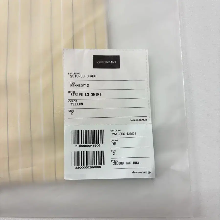 10번째 상품 이미지