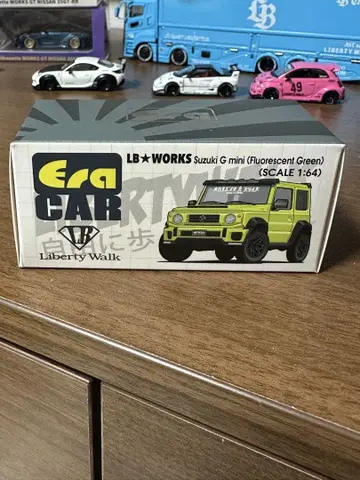 LB WORKS X OEP G mini 형광 그린