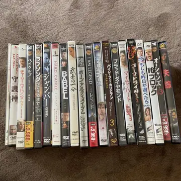 DVD 세트 다양한 장르 20장 세트