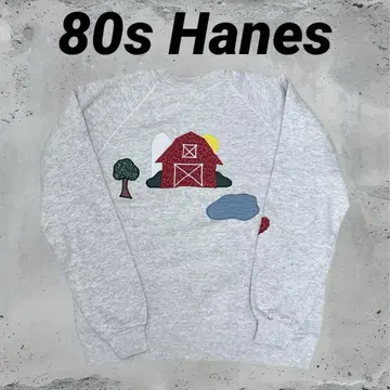 80s Hanes vintage 자수 디자인 맨투맨 그레이 XL 사이즈