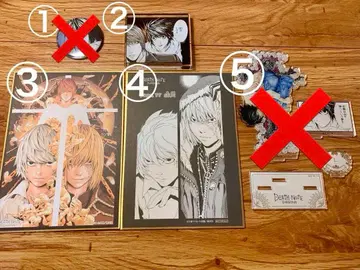 데스노트전 굿즈 별도 판매 가능합니다