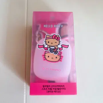 올리브영 산리오 스포츠 타월 케이스 포함