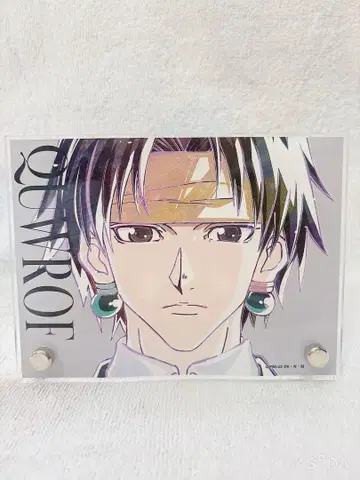 HUNTER x HUNTER 헌터 Ani-Art 클로로 아크릴 스탠드