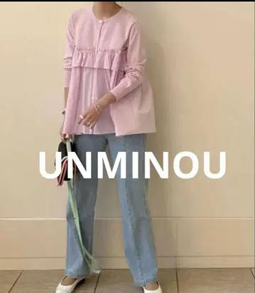 UNMINOU 앙미누 개더 셔츠 도킹 가디건 티어드 핑크
