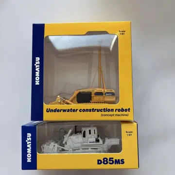 코마츠 수중 시공 로봇 (컨셉 머신)과 D85MS (덤)