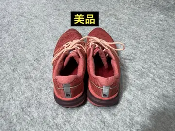 The North Face Ultra