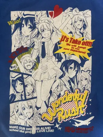 러브 라이브 후드티 이누이 아카히코