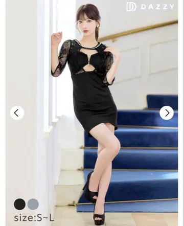백 시어 플라워 레이스 컷 아웃 지퍼 타이트 미니 드레스