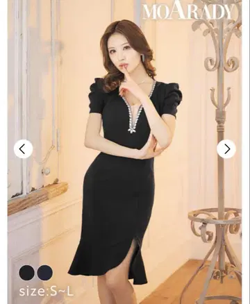 MOARADY 비쥬 V넥 퍼프 슬리브 머메이드 무릎 기장 드레스