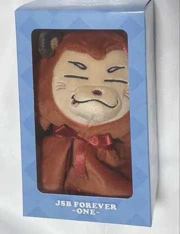 JSB3 이마이치 류지 테루테루 캐릭터 키링