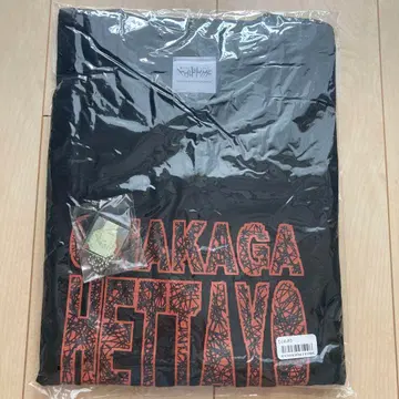 월드 트리거 롱 T셔츠 참 포함 스와