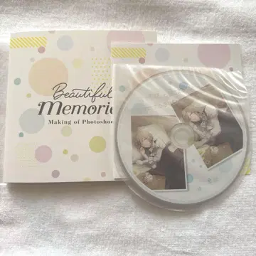 우타프리 트레이딩 드라마 CD Beautiful Memories 카뮤