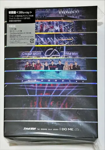Snow Man 1st DOME TOUR 2022 i DO ME 초회반