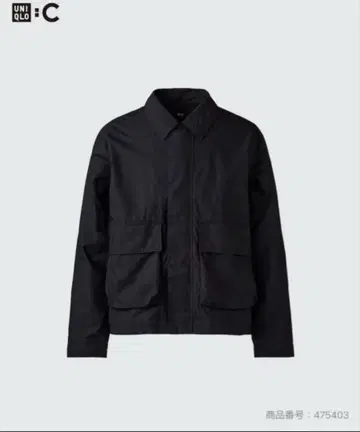 유니클로 C 코튼 숏 블루종 XL 블랙 검정 UNIQLO C