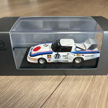 1/43 MAZDA 마쓰다 RX-7 252i (1979) 미니카