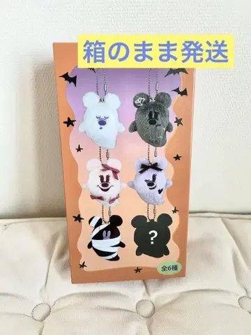 디즈니 할로윈 유령 봉제 인형 참 Box 세트