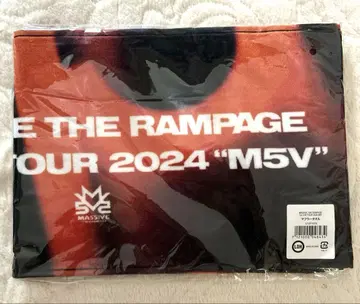 MA55IVE THE RAMPAGE 마시브 타월