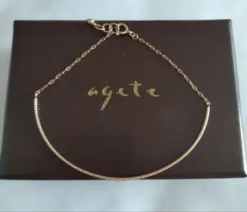 agate 아가트 K10 팔찌 뱅글