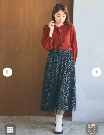 COHINA 튤 오버 플라워 스커트 S regular
