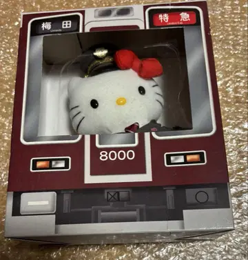 스루토 KANSAI 헬로키티 한큐 전철 한정 상품