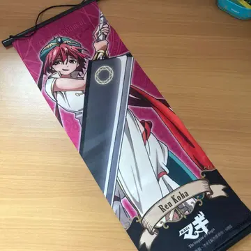 마기 렌 코하 태피스트리