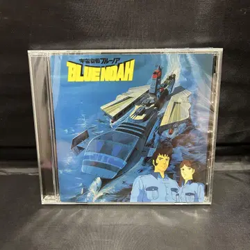 애니메이션 우주 항공모함 블루 노아 BLUE NOAH CD 사운드트랙