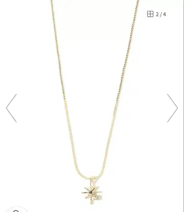 스타라이트 목걸이
